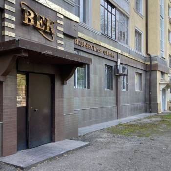 Сдается Офис, 60 м²