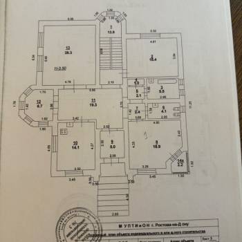 Сдается Дом, 870 м²