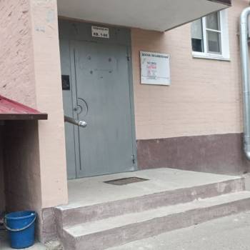 Продается 1-комнатная квартира, 29,7 м²
