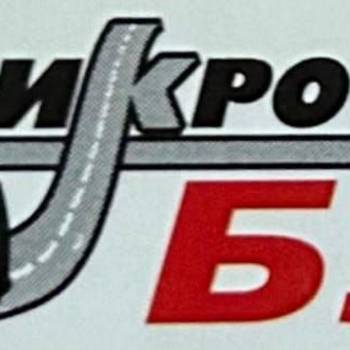 Продается Нежилое помещение, 750 м²