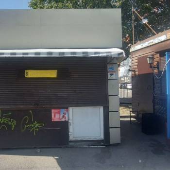 Сдается Нежилое помещение, 9,5 м²