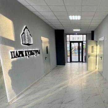 Продается 1-комнатная квартира, 40,2 м²