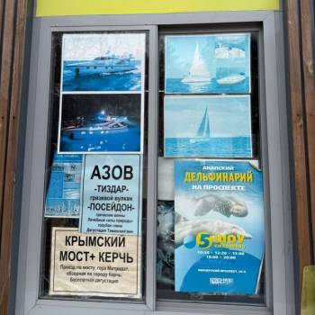 Продается 1-комнатная квартира, 39,2 м²