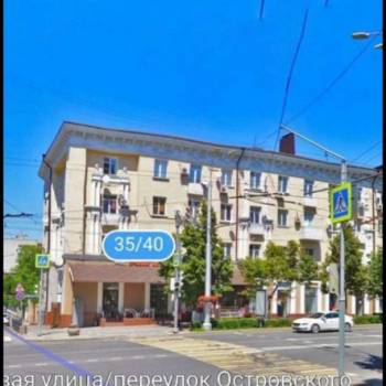 Продается 3-х комнатная квартира, 68 м²