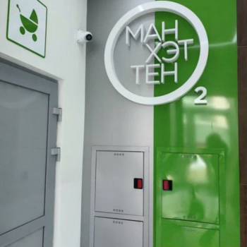 Продается 3-х комнатная квартира, 90 м²