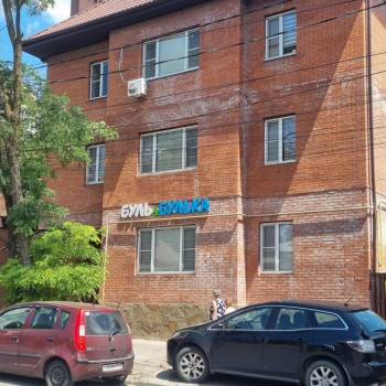 Продается Дом, 425 м²