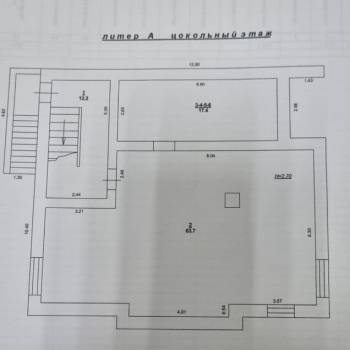 Продается Дом, 425 м²