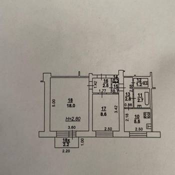 Продается 2-х комнатная квартира, 43 м²