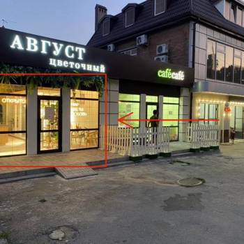 Сдается Нежилое помещение, 52 м²