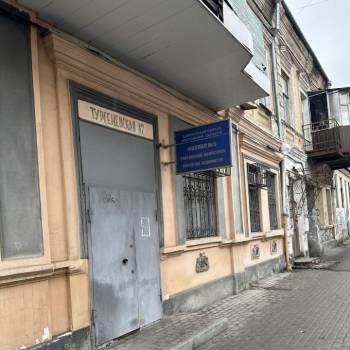 Продается Офис, 80,9 м²