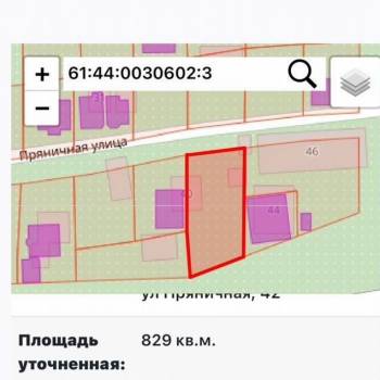 Продается Участок, 830 м²