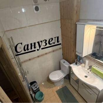 Сдается Многокомнатная квартира, 60,2 м²