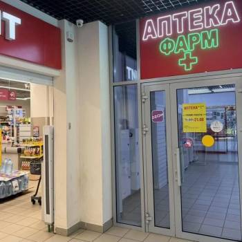 Сдается Нежилое помещение, 60 м²