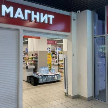 Сдается Нежилое помещение, 60 м²