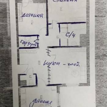 Продается Многокомнатная квартира, 80 м²