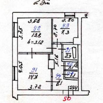 Продается 2-х комнатная квартира, 49 м²