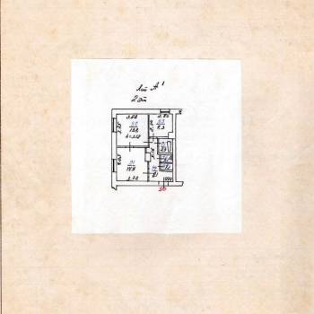 Продается 2-х комнатная квартира, 49 м²