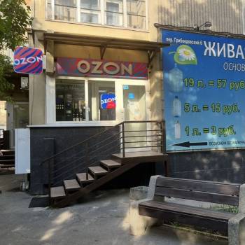Сдается Нежилое помещение, 10 м²