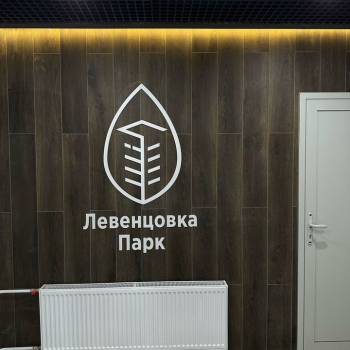 Сдается 1-комнатная квартира, 24 м²
