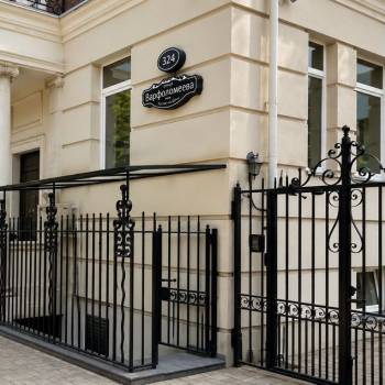 Сдается Офис, 79 м²