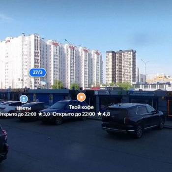 Сдается Нежилое помещение, 18 м²