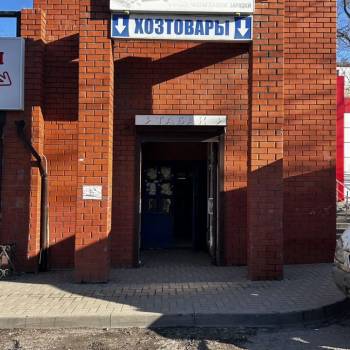 Сдается Нежилое помещение, 70 м²