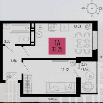 Продается 1-комнатная квартира, 33,3 м²