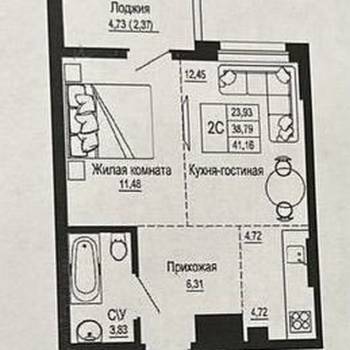 Продается 1-комнатная квартира, 41,2 м²