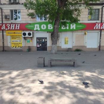 Сдается Нежилое помещение, 445 м²