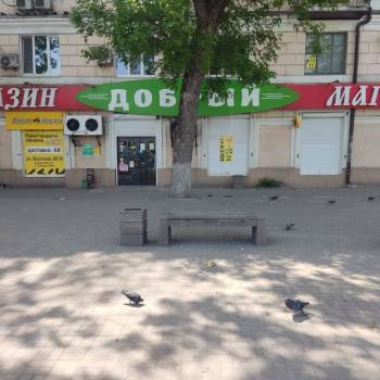 Сдается Нежилое помещение, 445 м²