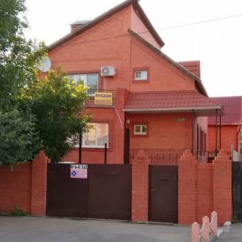 Продается Дом, 264 м²