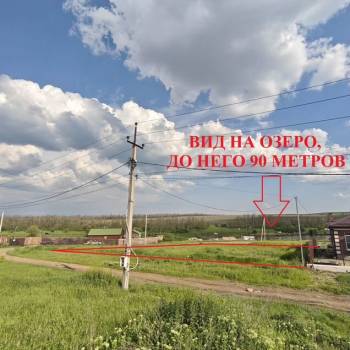 Продается Участок, 1200 м²