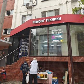Сдается Нежилое помещение, 61 м²