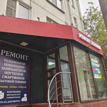 Сдается Нежилое помещение, 61 м²
