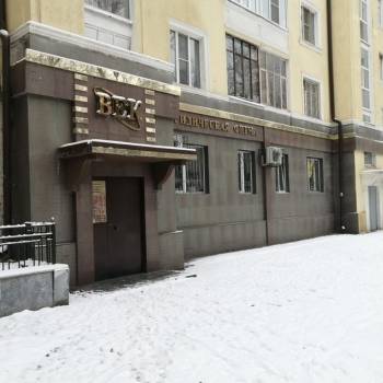 Продается Офис, 60 м²