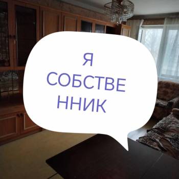 Сдается Многокомнатная квартира, 64 м²