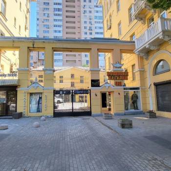 Продается 3-х комнатная квартира, 70,5 м²