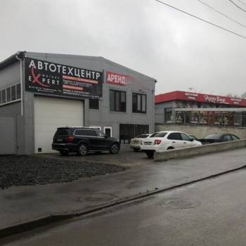 Сдается Офис, 36 м²