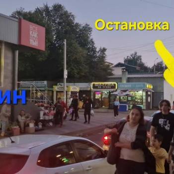 Сдается Нежилое помещение, 42 м²