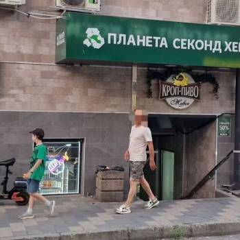 Сдается Нежилое помещение, 42 м²