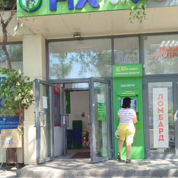 Сдается Нежилое помещение, 266 м²