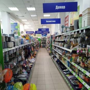 Сдается Нежилое помещение, 266 м²