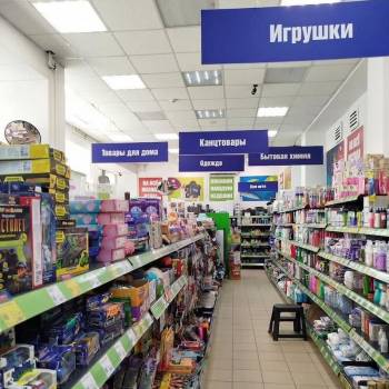 Сдается Нежилое помещение, 266 м²