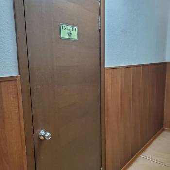 Сдается Нежилое помещение, 10 м²