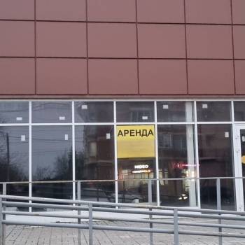 Сдается Нежилое помещение, 364 м²