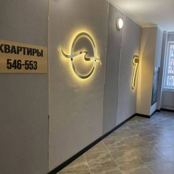 Продается 2-х комнатная квартира, 70 м²
