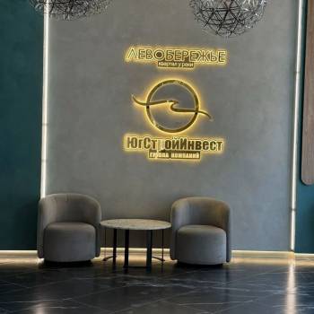 Продается 2-х комнатная квартира, 70 м²