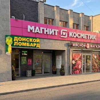 Сдается Нежилое помещение, 350 м²