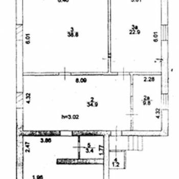 Продается Офис, 167,4 м²