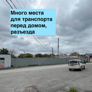 Продается Офис, 167,4 м²